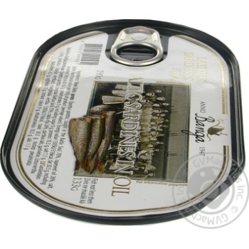 Banga in oil fish sardines 190g - buy, prices for NOVUS - photo 4