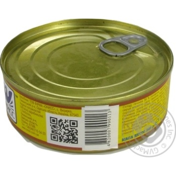 Pate Oniss Ukrainian meat 240g can - buy, prices for MegaMarket - photo 2