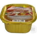 Паштет Hame Французький 215г