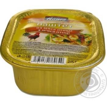 Pate Hame meat 215g - buy, prices for MegaMarket - photo 1