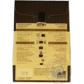 Groats Avhust flaxseed packed 350g - buy, prices for MegaMarket - photo 3