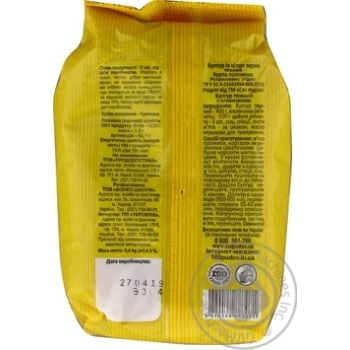 Groats Sto pudov Dark 400g - buy, prices for MegaMarket - photo 2
