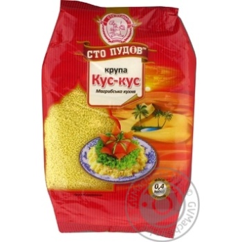 Крупа Сто пудов Кус-кус премиум линейка 400г купить, цены на МегаМаркет - фото 1