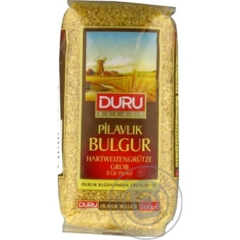 Крупа булгур Duru Bulgur із твердих сортів пшениці крупнозерниста 500г купити, ціни на МегаМаркет - фото 2