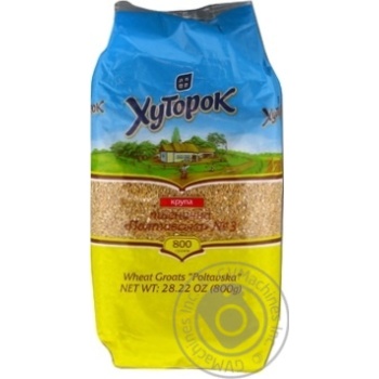 Крупа пшенична Хуторок 800г купити, ціни на МегаМаркет - фото 1