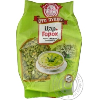 Groats Sto pudov green 400g - buy, prices for MegaMarket - photo 1