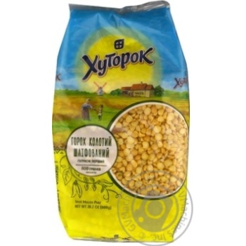 Горох Хуторок шліфований 800г купити, ціни на МегаМаркет - фото 1