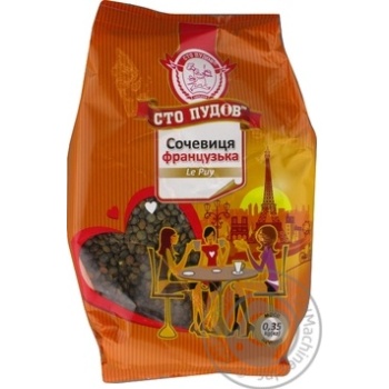 Groats Sto pudov 350g - buy, prices for MegaMarket - photo 3