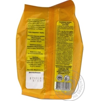 Sto Pudov Green Lentils - buy, prices for MegaMarket - photo 2