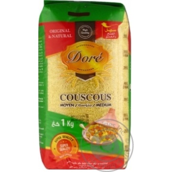 Groats 1000g - buy, prices for MegaMarket - photo 2