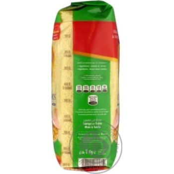 Groats 1000g - buy, prices for MegaMarket - photo 3