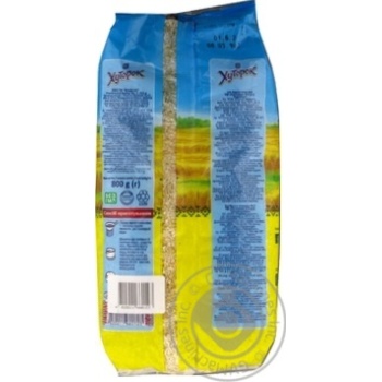 Khutorok barley groat 800g - buy, prices for MegaMarket - photo 4