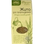 Groats Avhust Health formula for germination 300g
