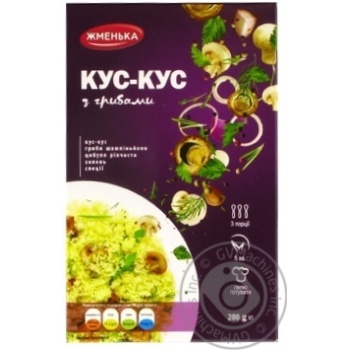 Кус-кус Жменька з грибами 200г купити, ціни на МегаМаркет - фото 1