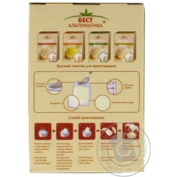 Groats Best alternativa 280g cardboard box - buy, prices for MegaMarket - photo 4