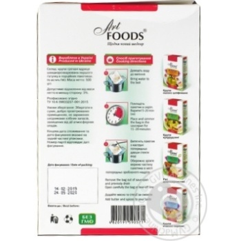 Крупи гречані Art Foods 4х125г купити, ціни на МегаМаркет - фото 2