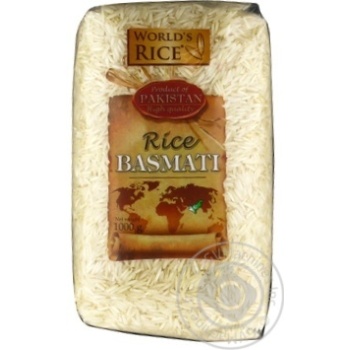 Рис World's Rice Басматі шліфований довгозернистий 1кг купити, ціни на МегаМаркет - фото 1