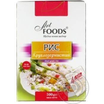 Art Foods short grain rice 500g - buy, prices for MegaMarket - photo 1