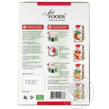 Art Foods short grain rice 500g - buy, prices for MegaMarket - photo 6
