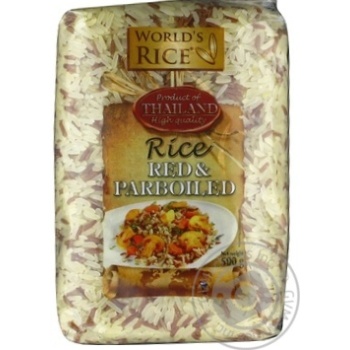 Рис World`s Rice parboiled червоний 500г купити, ціни на МегаМаркет - фото 1