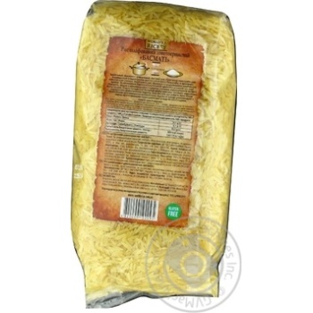 World's Rice basmati white rice 1000g - buy, prices for MegaMarket - photo 3