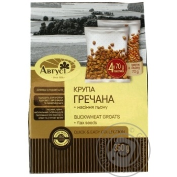 Groats Avhust flaxseed packed 350g - buy, prices for MegaMarket - photo 1