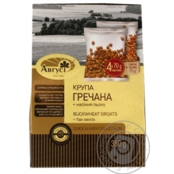 Groats Avhust flaxseed packed 350g - buy, prices for MegaMarket - photo 6