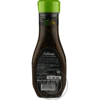 Sauce Salateria for salad 360g - buy, prices for MegaMarket - photo 5