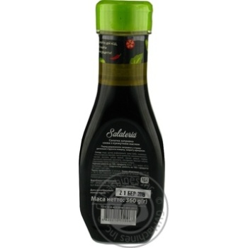 Sauce Salateria for salad 360g - buy, prices for MegaMarket - photo 4