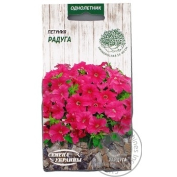 Насіння Петунія РАЙДУГА 0,1г купить, цены на МегаМаркет - фото 1