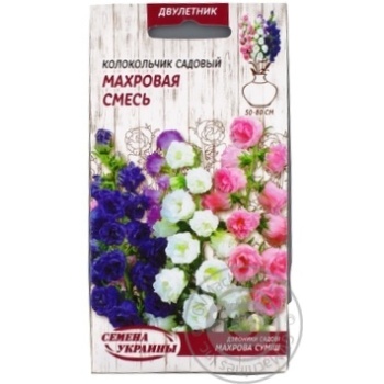 Seed - buy, prices for MegaMarket - photo 1