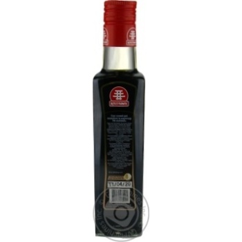 Sauce Katana soya 220g glass bottle - buy, prices for MegaMarket - photo 6