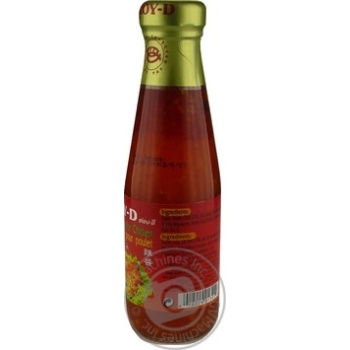 Sauce Aroy-d 250g - buy, prices for MegaMarket - photo 4