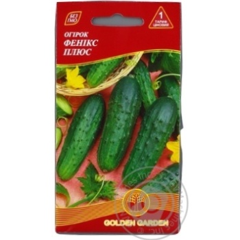 Seed cucumber Golden garden 1g - buy, prices for MegaMarket - photo 1