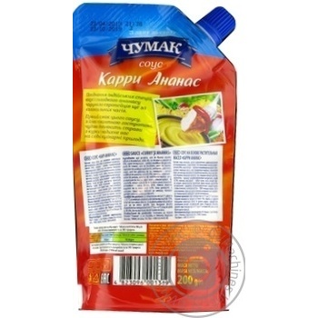 Соус Чумак Карри Ананас 200г купить, цены на МегаМаркет - фото 2