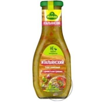 Соус Кюне Итальянский 260г купить, цены на МегаМаркет - фото 1