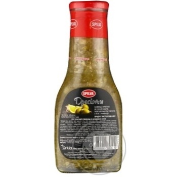 Spilva With Oil And Lemon Salad Sauce - buy, prices for MegaMarket - photo 2