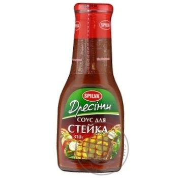 Соус Spilva для стейку 310г купити, ціни на МегаМаркет - фото 1