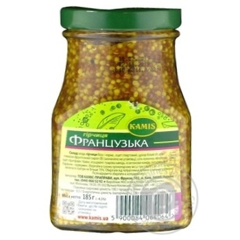 Гірчиця Каміс Французька 185г купити, ціни на МегаМаркет - фото 2