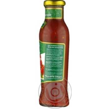 Paprichi with dried tomatoes sauce 310g - buy, prices for MegaMarket - photo 2