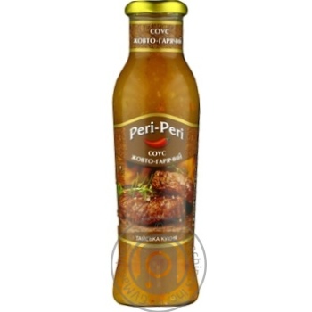 Соус Peri-Peri Желто-горячий 310г купить, цены на МегаМаркет - фото 1