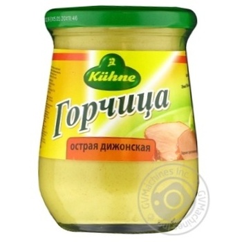 Mustard Kuhne Dijon mustard 250ml glass jar - buy, prices for MegaMarket - photo 1