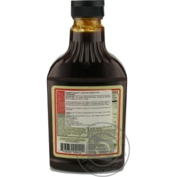 Mississippi Sweet'n Spicy Barbecue Sauce 510g - buy, prices for NOVUS - photo 3