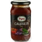 Соус Руна Сацебелі 485г