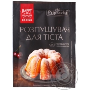 Разрыхлитель для теста Приправка 18г купить, цены на МегаМаркет - фото 1
