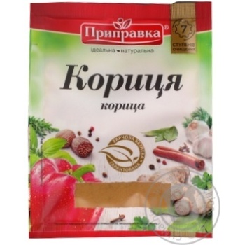 Pripravka ground cinnamon 20g - buy, prices for MegaMarket - photo 1