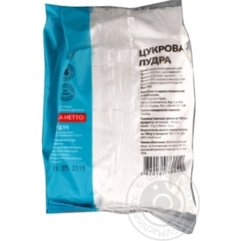 Сахарная пудра Саркара Продукт 250г купить, цены на МегаМаркет - фото 6