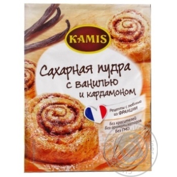 Kamis with vanilla and cardamom for baking powdered sugar 20g - buy, prices for MegaMarket - photo 1