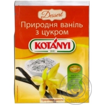 Vanilla sugar Kotanyi with sugar for baking 10g - buy, prices for MegaMarket - photo 1