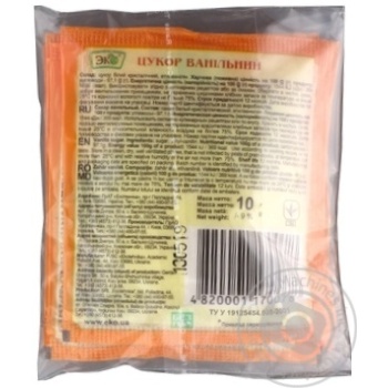 EKO Vanilla Sugar - buy, prices for MegaMarket - photo 8